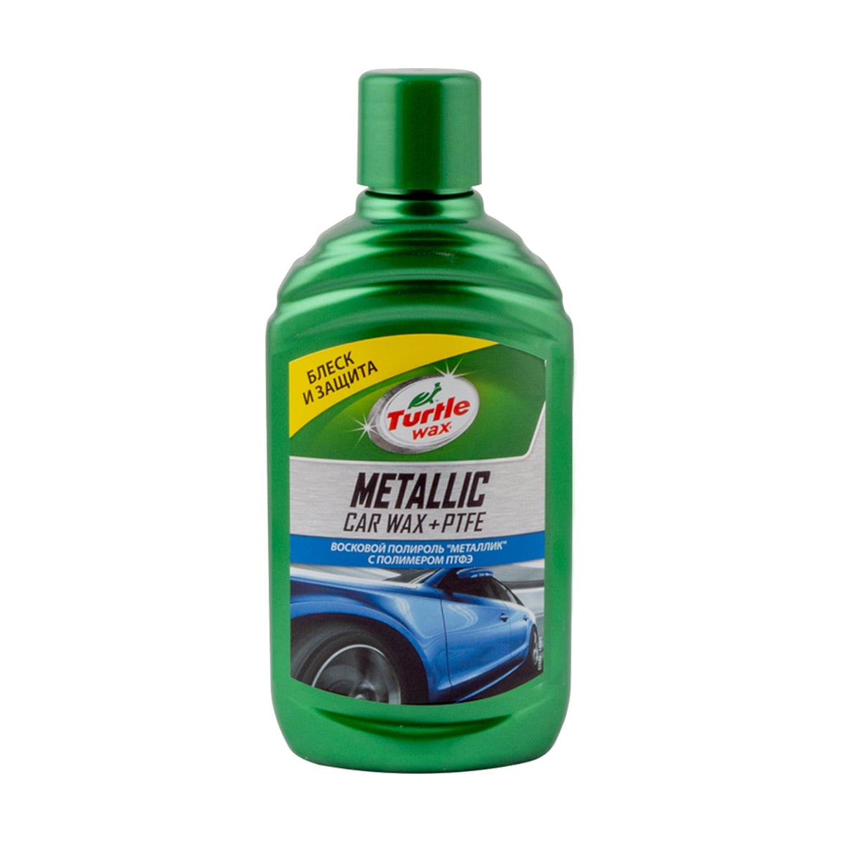 Поліроль для покриття металік Turtle Wax GL + PTFE (з тефлоном), 300 мл